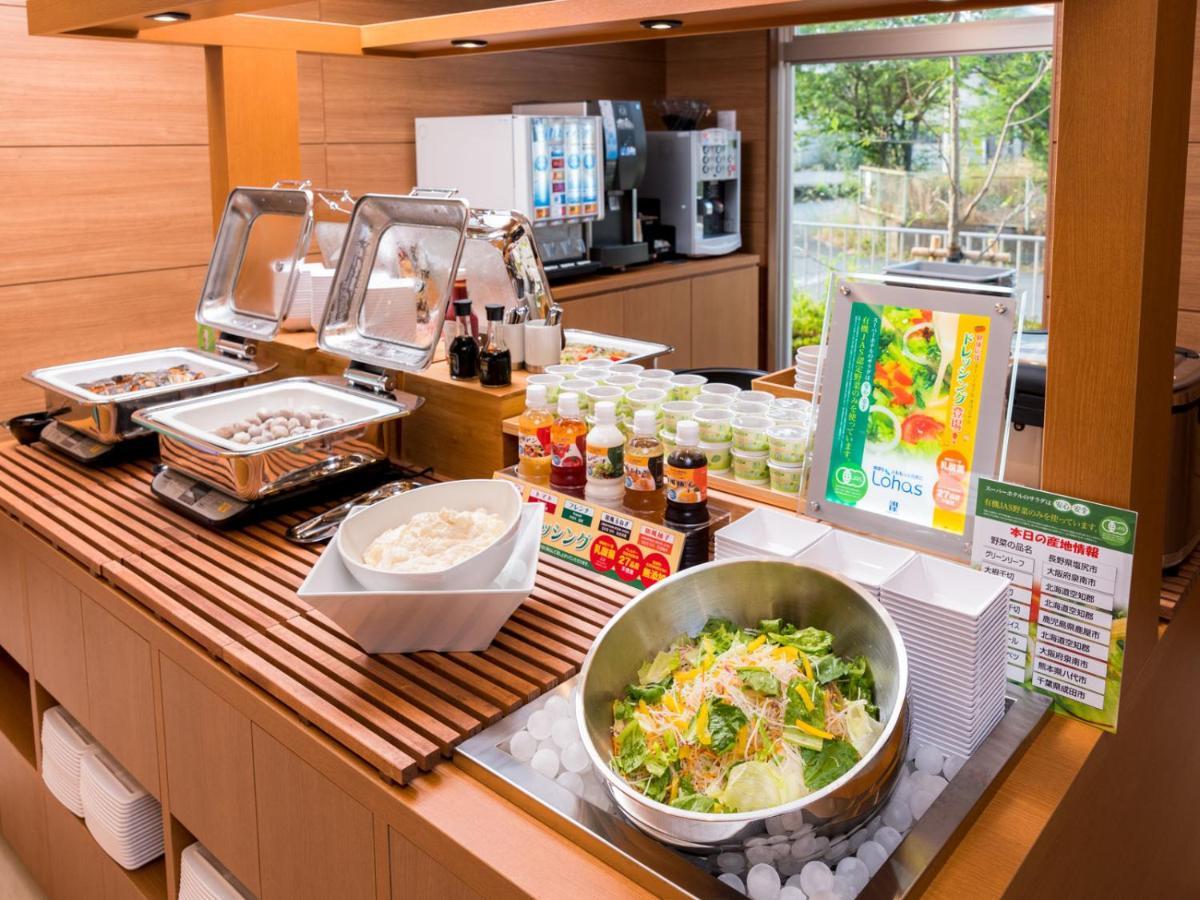 Super Hotel Kumamoto Yamaga Экстерьер фото