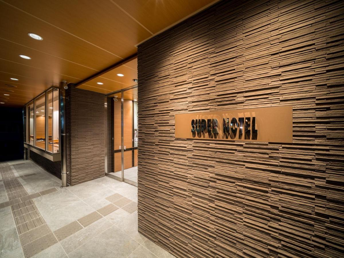 Super Hotel Kumamoto Yamaga Экстерьер фото